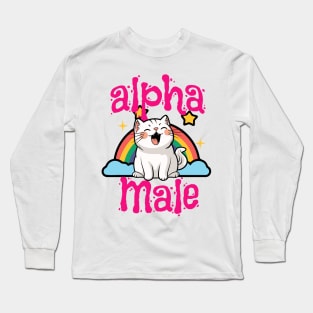 Alpha Male Gym Beast Cute Shirt for Bodybuilder or Boss Long Sleeve T-Shirt